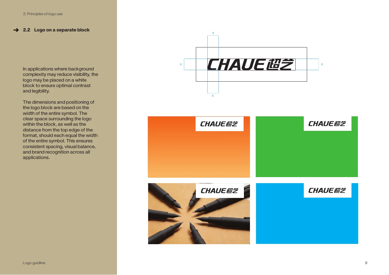 Logo on colour backgrounds